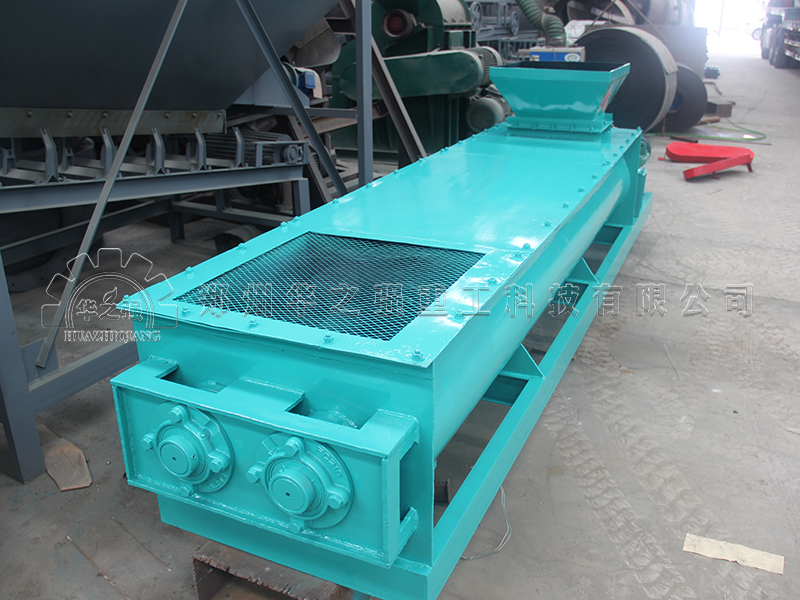 有機(jī)肥攪拌機(jī)的構(gòu)成和維護(hù)