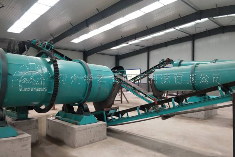 遼寧圓盤有機(jī)肥設(shè)備生產(chǎn)線安裝現(xiàn)場(chǎng)