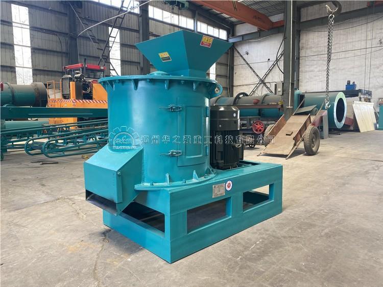 半濕粉碎機(jī)90型 (3).jpg